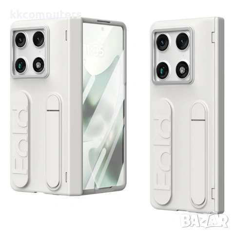 Калъф за Motorola Razr Fold 5G с Визитник, Стойка, Каишка и Протектор – 5 цвята