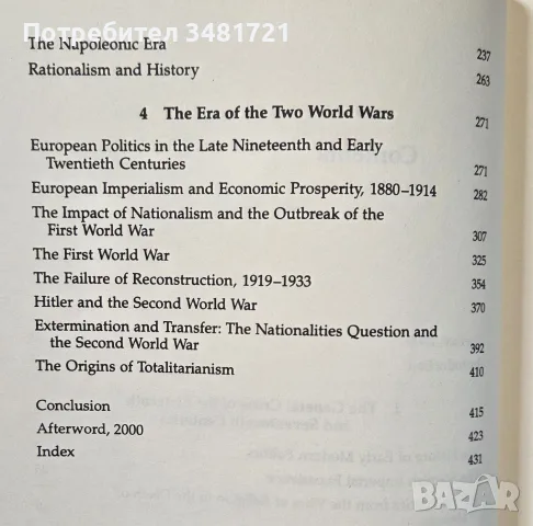 Politics and War. European Conflict from Philip II to Hitler, снимка 3 - История, политика и общество - 55362921