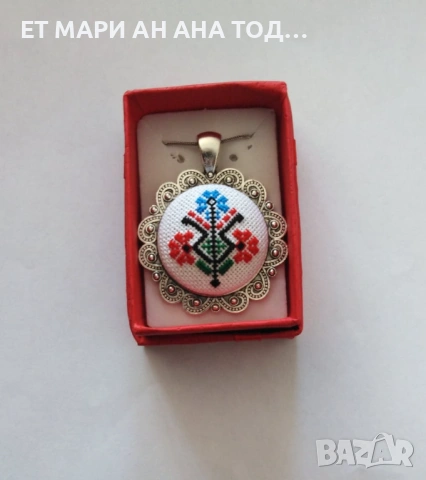 Колиета микробродерия с ръчно бродирана шевица, снимка 17 - Колиета, медальони, синджири - 54937363