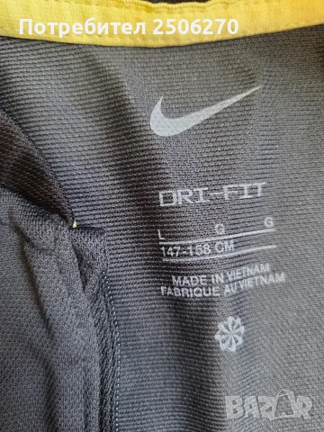 спортен екип - nike , снимка 3 - Спортни дрехи, екипи - 55639120