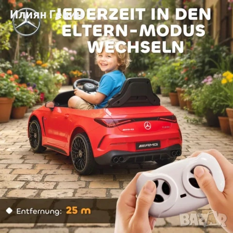 AIYAPLAY Детска електрическа кола,  Mercedes AMG , 12V, снимка 4 - Детски велосипеди, триколки и коли - 54249604