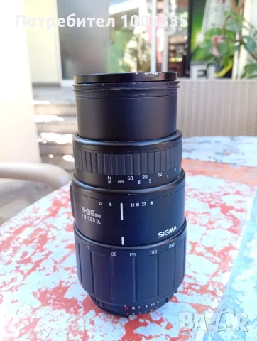 обектив Sigma d dl 70-300
