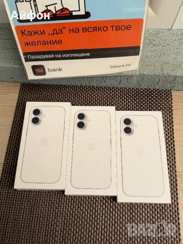НОВ! *ЛИЗИНГ* iPhone 17 256Gb White / ГАРАНЦИЯ