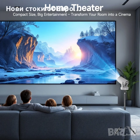 MagCubic преносим мултимедиен проектор Portable Multimedia Projector HY300 Pro+ - 4K,, снимка 8 - Плейъри, домашно кино, прожектори - 54012122