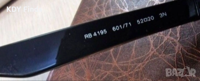 Ray-Ban LiteForce мъжки слънчеви очила, снимка 4 - Слънчеви и диоптрични очила - 55230349