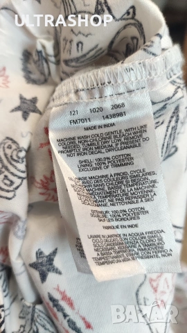 Columbia L size Лятна риза с рибарски мотиви в отлично състояние, снимка 11 - Ризи - 54544871