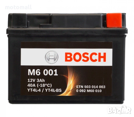 Мото акумулатори Bosch различни видове, снимка 6 - Части - 54004253
