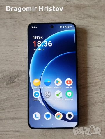 Oneplus 15R
