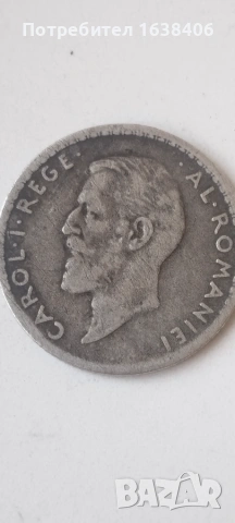1 леа/ Leu 1911, снимка 3 - Нумизматика и бонистика - 55078506