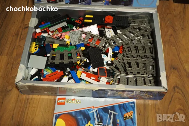 LEGO System 4565 Конструктор леко товарен влак, снимка 3 - Конструктори - 55621251