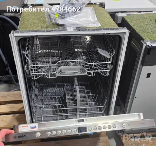 Съдомиялна за вграждане BOSCH, снимка 2 - Съдомиялни - 55661393