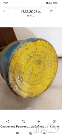 Германски специален фенер , снимка 11 - Декорация за дома - 54137686