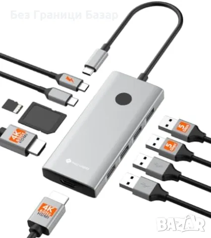 Нов лаптоп хъб Докинг станция за MacBook HP Dell Lenovo, 2 HDMI, USB 3.0, 4K 60Hz