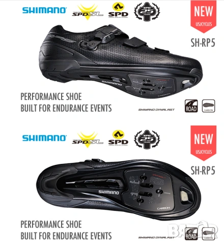Велосипедни обувки Shimano SHRP500, номер 42 Шосеен спортен, снимка 4 - Други - 54181947