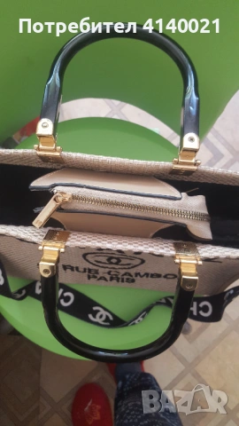 Дамска чанта Chanel, снимка 3 - Чанти - 54422483