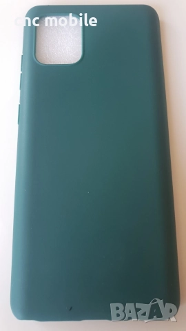Samsung Galaxy Note 10 Lite - Samsung Note 10 Lite - Samsung SM-N770 калъф / case , снимка 17 - Калъфи, кейсове - 46051999