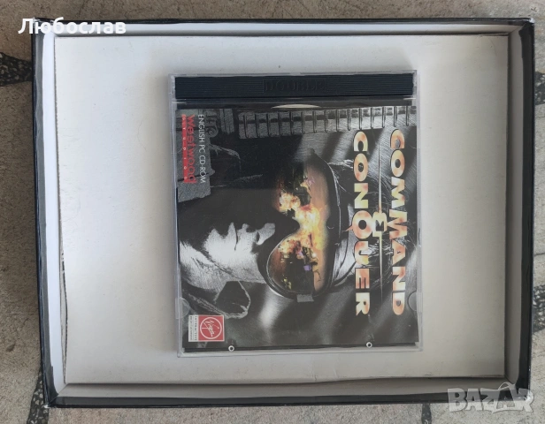Command & Conquer (1995) — оригинален Big Box за PC, Westwood Studios, снимка 3 - Игри за PC - 54918406