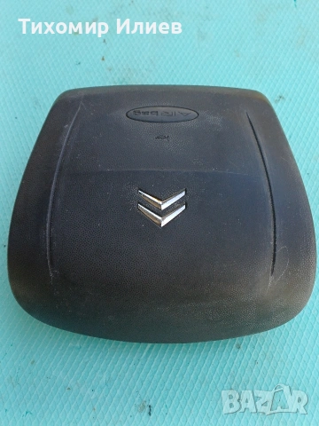 Части за Citroen Jumper 3, снимка 6 - Части - 52384327