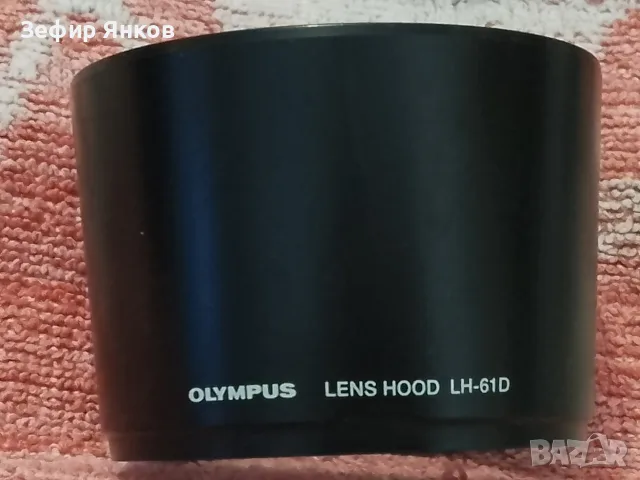 Оригинални японски Сеници за обективи Olympus , снимка 6 - Чанти, стативи, аксесоари - 55079747