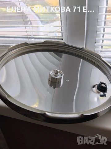 Fissler Vitavit огромна и много масивна тенджера под налягане от неръждаема стомана, снимка 9 - Съдове за готвене - 54723012