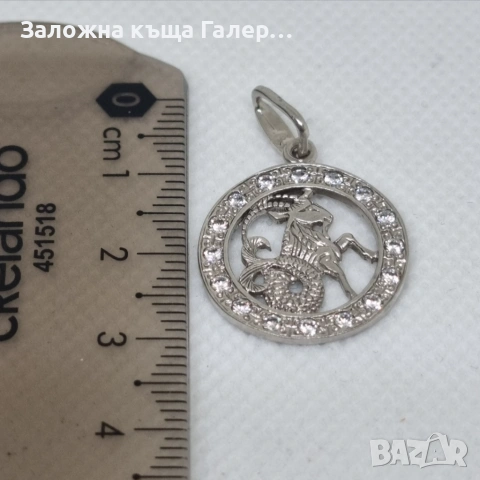 Сребърен медальон „Козирог“ 925 - 2,68 гр, снимка 4 - Колиета, медальони, синджири - 54555728