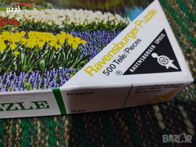 Пъзел "Keukenhof” Ravensburger 1970г. 500 части, снимка 5 - Пъзели - 54528586