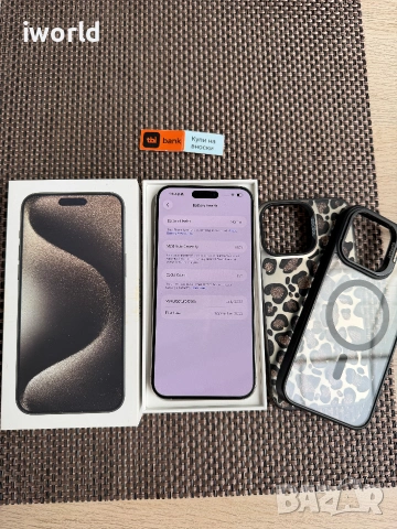 256gb❗️ iPhone 15 PRO MAX Лизинг от 15€/мес - Natural Titanium, снимка 2 - Apple iPhone - 55011536