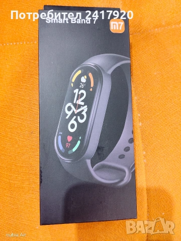 Smart band 7