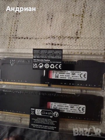 Рам памет Kingston HyperX Fury DDR4 2666mhz 16gb (2x8) CL 16