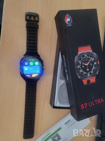 LSSD SMART WATCH S7 ULTRA