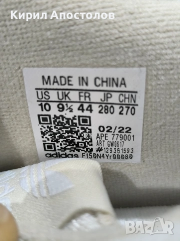 Adidas zx 10000 /44 номер, снимка 5 - Маратонки - 53198908