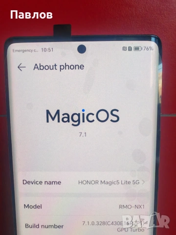 Honor Magic 5 Lite, снимка 3 - Huawei - 55265065