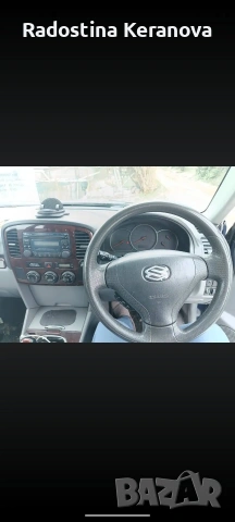 Suzuki grand Vitara XL7 Сузуки Гранд Витара ХЛ 7, снимка 6 - Автомобили и джипове - 54788046
