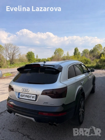 Атрактивен автомобил под наем, снимка 3 - Rent a car - 54583399