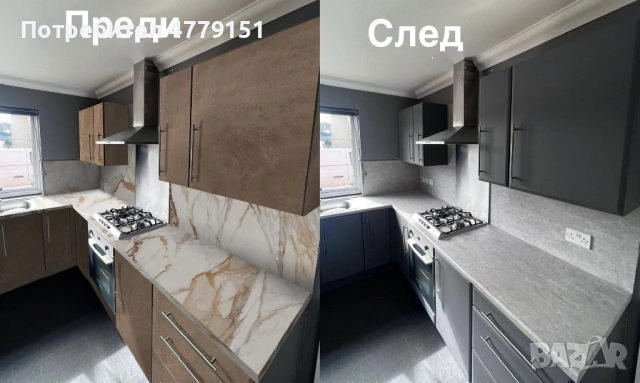 Обновяване на кухни и мебели с фолио, снимка 3 - Други - 53994282