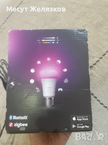 Philips Sync Box 8K & Hue starter kit, снимка 6 - Лед осветление - 55695458