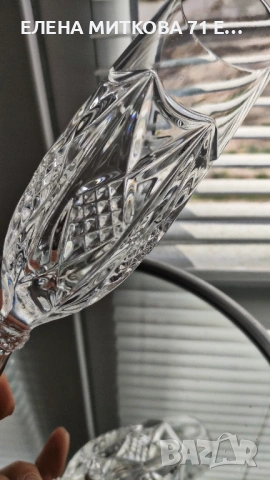 *Nachtmann* Германия комплект от 5 бр.тежки чаши от първокачествен оловен кристал, снимка 8 - Чаши - 54188945