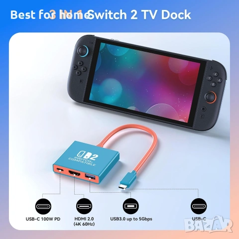 Докинг станция Auarte Switch 2 за Nintendo Switch 2 (2025) или 1/OLED/Steam Deck, преносим докинг , снимка 4 - Кабели и адаптери - 54995690