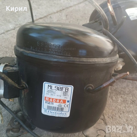 Изкупувам Компресори от хладилници 