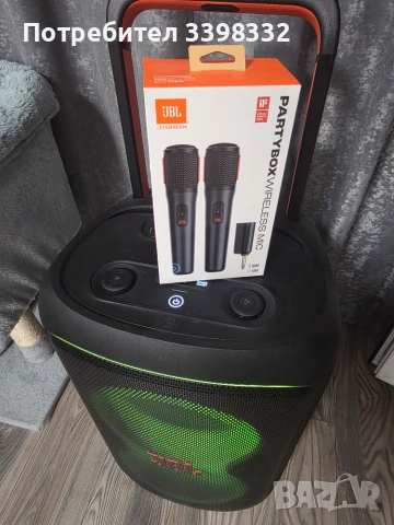 Party Box 520 JBL