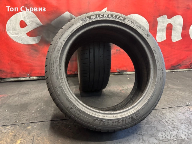 225 45 17, Летни гуми, Michelin PilotSport4, 2 броя, снимка 5 - Гуми и джанти - 55057954