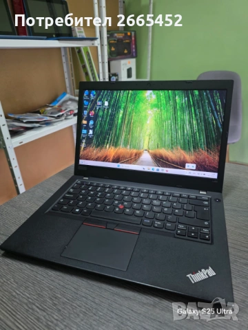 Лаптоп Lenovo ThinkPad L480 i3 8130U /8GB DDR4/ 256GB SSD M.2 NVMe