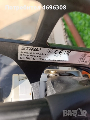 резачка stihl ms 201, снимка 2 - Градинска техника - 54430970
