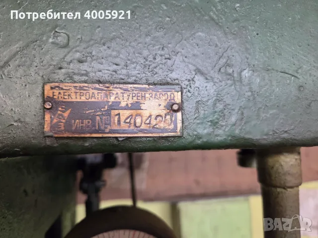 Промишлена хидравлична преса 100 тона CBJ100-6, снимка 4 - Други машини и части - 55573353
