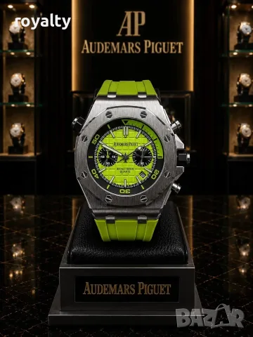 Audemars Piguet Мъжки Часовник Кварцов Механизъм Различни Цветове , снимка 4 - Мъжки - 55315988
