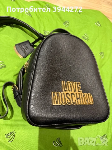 Раница Love Moschino 