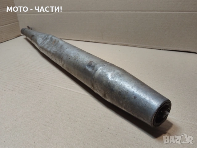 Ауспух За Балкан 50. / НОМЕР 177., снимка 3 - Части - 54841486