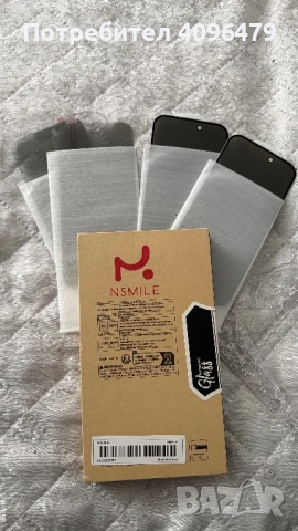 Лот от 4 бр. протектора за iPhone 16