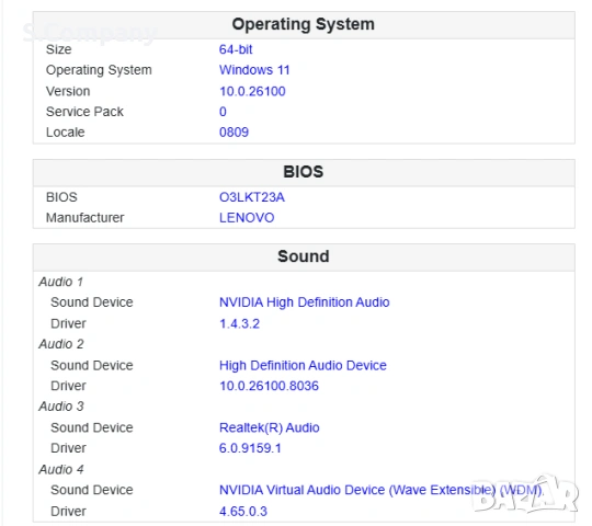 Настолен компютър Gaming PC LENOVO Legion T530-28ICB, снимка 4 - Геймърски - 54180056