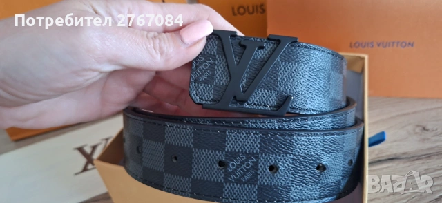  Продавам кожен колан Louis Vuitton (Пълен комплект), снимка 13 - Други - 55050220